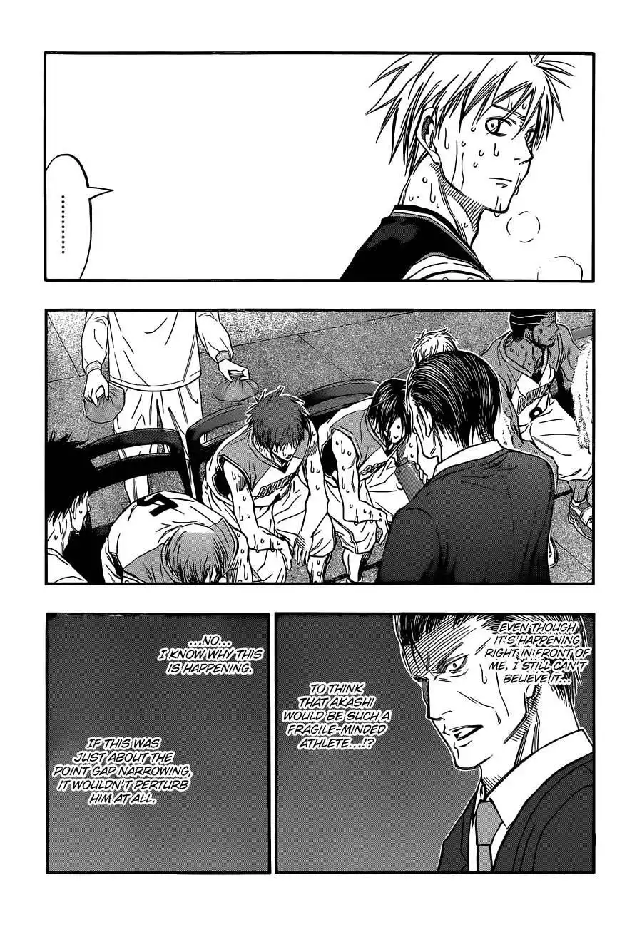 Kuroko no Basket Chapter 266 3